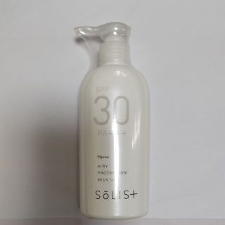 ナリスケショウヒン(ナリス化粧品)のナリス　日焼け止め　SPF30(日焼け止め/サンオイル)