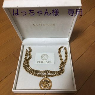 ヴェルサーチ(VERSACE)のベルサーチ  クリスタルゴールドネックレス(ネックレス)