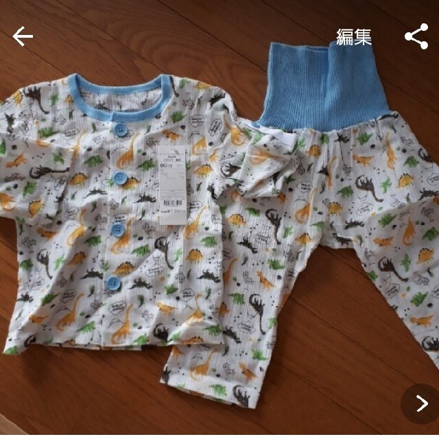 AEON(イオン)のおいちゃん様　専用ページ　　　　半袖短パン　パジャマ　　80 キッズ/ベビー/マタニティのベビー服(~85cm)(パジャマ)の商品写真