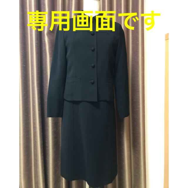 Courreges(クレージュ)のクレージュ　ブラックフォーマル　ワンピース　アンサンブル　9号 レディースのフォーマル/ドレス(礼服/喪服)の商品写真