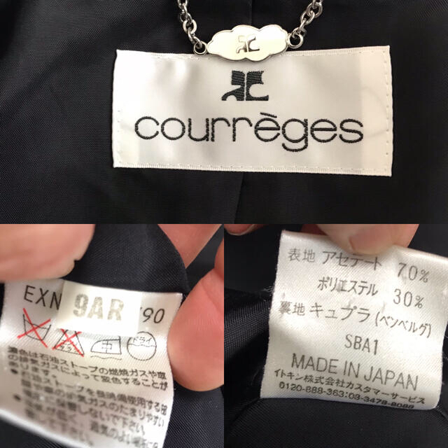 Courreges(クレージュ)のクレージュ　ブラックフォーマル　ワンピース　アンサンブル　9号 レディースのフォーマル/ドレス(礼服/喪服)の商品写真