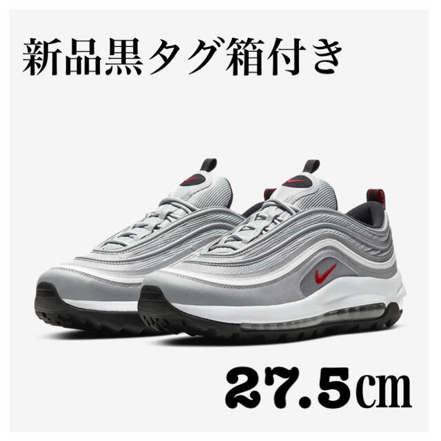 NIKE Air Max97 G エアマックス97G ゴルフシューズ 27.5㎝