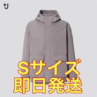 ユニクロ(UNIQLO)のユニクロ +j オーバーサイズマウンテンパーカ S グレー(マウンテンパーカー)