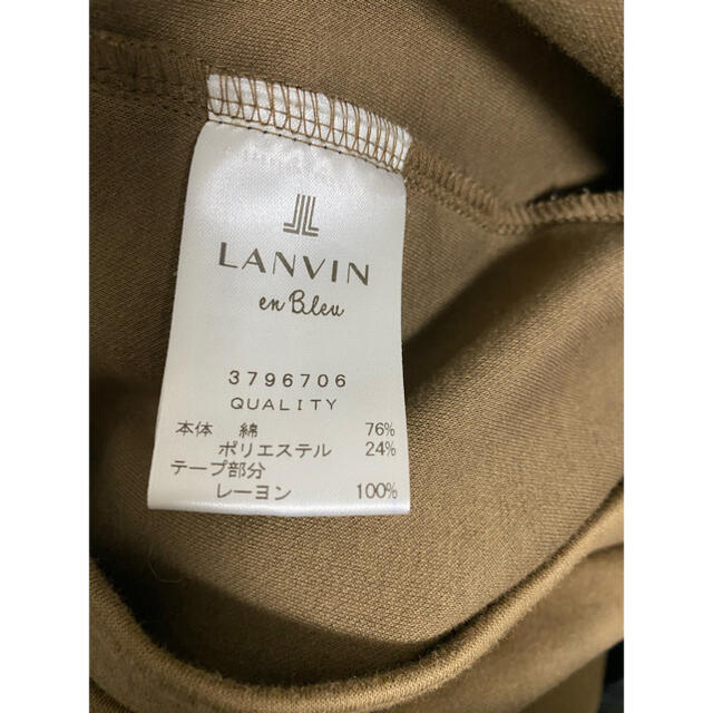 LANVIN en Bleu(ランバンオンブルー)のランバンオンブルー　 レディースのトップス(パーカー)の商品写真