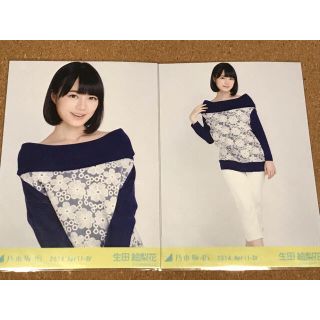 ノギザカフォーティーシックス(乃木坂46)の乃木坂46 生写真 2014 April-Ⅳ セミコンプ レア(アイドルグッズ)