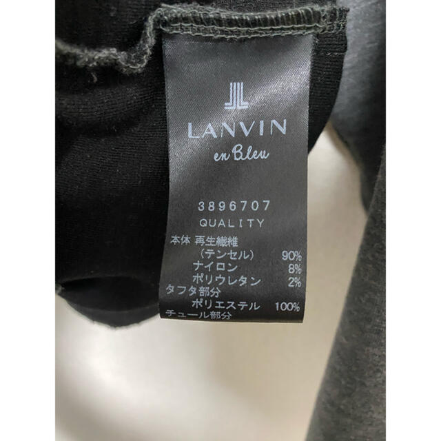 LANVIN en Bleu(ランバンオンブルー)のランバンオンブルー　パーカー レディースのトップス(パーカー)の商品写真