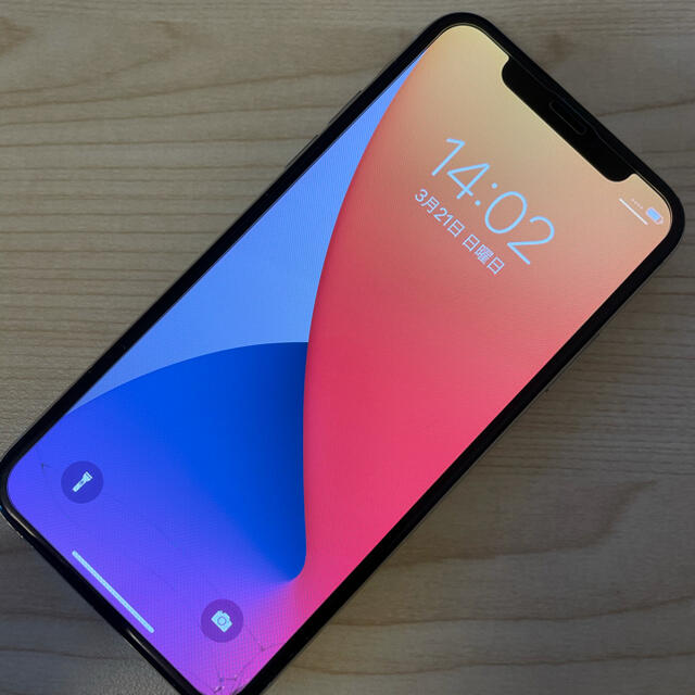 Apple iPhoneX 本体 256GB シルバー SIMフリー 初期化済