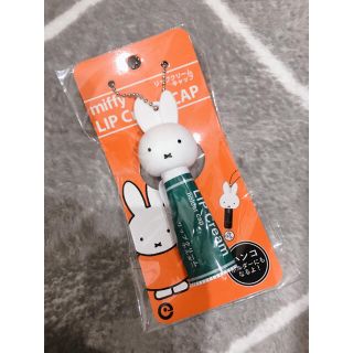 新品　ミッフィー　リップクリームキャップ(キャラクターグッズ)