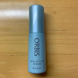 オルビス(ORBIS)のORBIS SKIN ACTIVE SERUM 空ボトル(美容液)