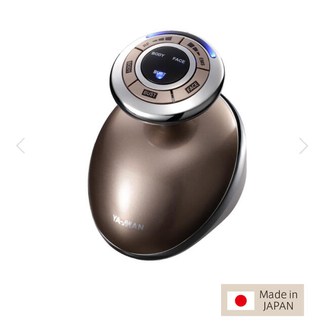 キャビスパRF コアEX※充電器付き 限定セット 7000円引き www.f-rec.ch