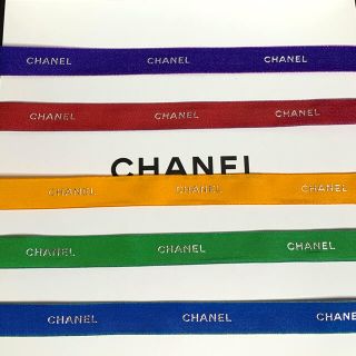 シャネル(CHANEL)のCHANEL ラッピング リボン 5カラー 5m(ラッピング/包装)