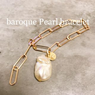 baroque Pearl Imitation motif bracelet(ブレスレット/バングル)