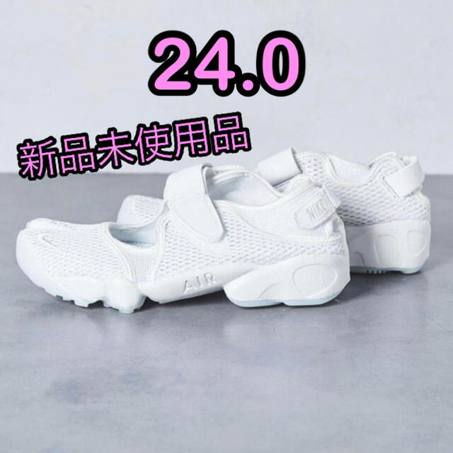 NIKE(ナイキ)のNIKE　AIR RIFT ナイキ　エアリフト　ウィメンズ　24㎝　白　ホワイト レディースの靴/シューズ(スニーカー)の商品写真