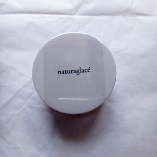 ナチュラグラッセ(naturaglace)のナチュラグラッセ ルースパウダー 01 ルーセントベージュ(フェイスパウダー)