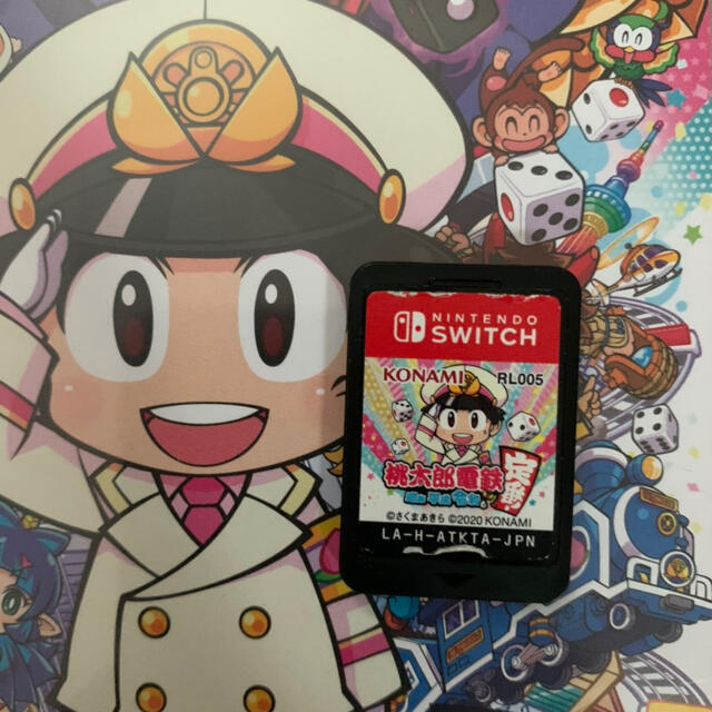 桃鉄　switch