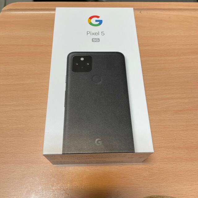【新品未使用】Google pixel 5 黒 5G SIMフリー