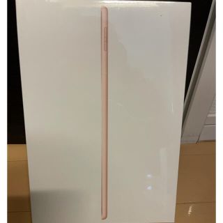 アイパッド(iPad)のiPad8 第8世代 128GB WiFi ゴールド保証未開始 新品(タブレット)