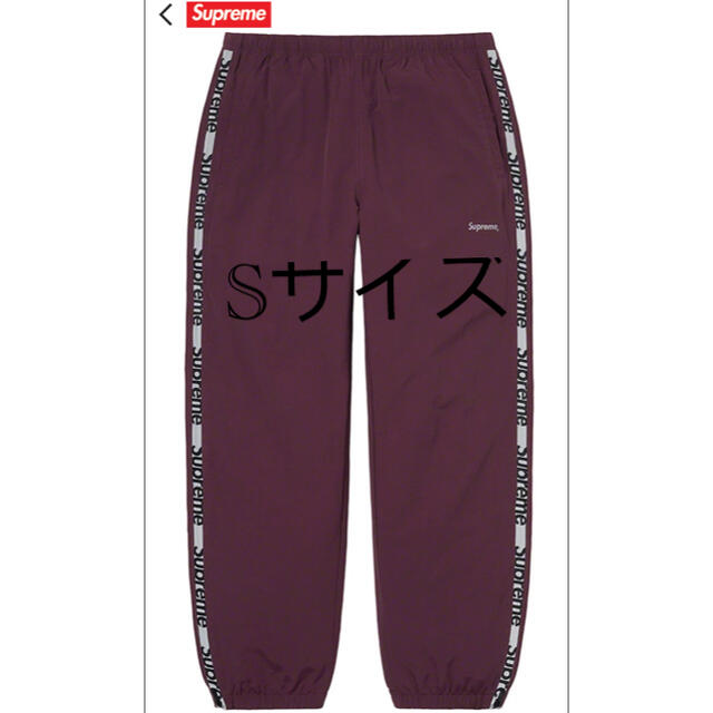 supreme  Reflective Zip Track Pant Sサイズ