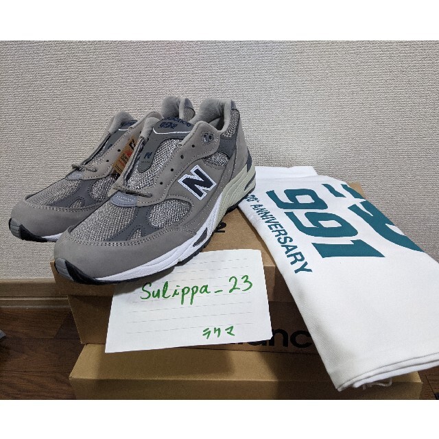 m992grnew balance m991 ani 20th 28.5cm