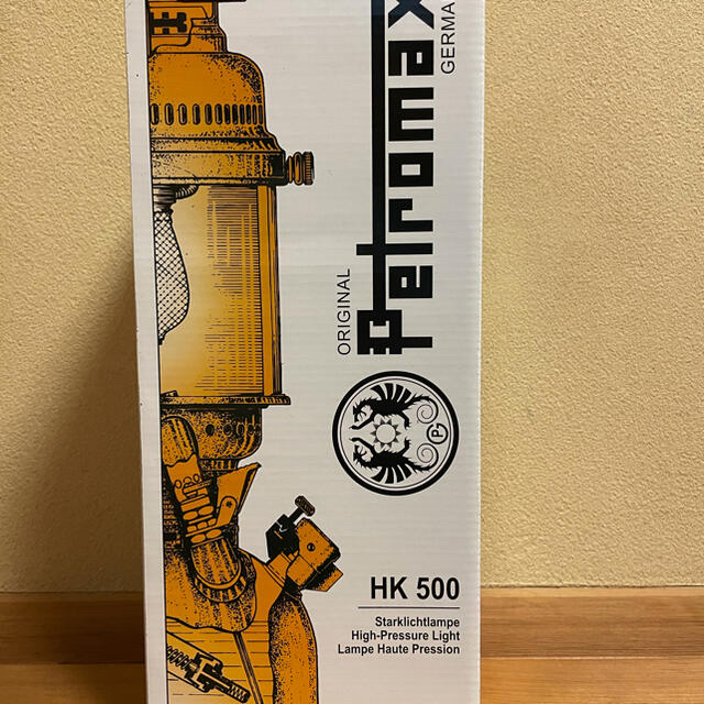 Petromax(ペトロマックス)の専用 ペトロマックス HK500 ブラス　新品未使用　NO.1 スポーツ/アウトドアのアウトドア(ライト/ランタン)の商品写真