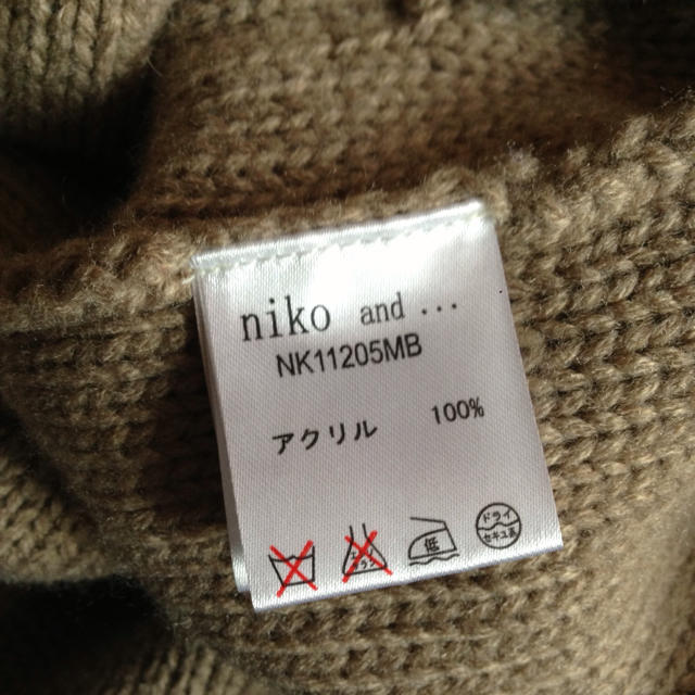 niko and...(ニコアンド)のnikoand…ベスト♪ レディースのトップス(ベスト/ジレ)の商品写真