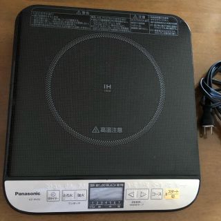 パナソニック(Panasonic)のIH 卓上クッキングヒーター(調理機器)