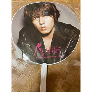 ジャニーズ(Johnny's)の山P(アイドルグッズ)