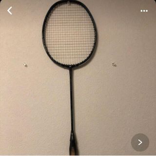 ヨネックス(YONEX)の3U5 綺麗　ボルトリックZフォースⅡ バドミントン　(バドミントン)