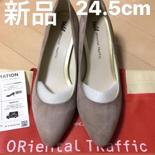 オリエンタルトラフィック(ORiental TRaffic)の新品ORiental TRaffic オリエンタルトラフィックパンプス 24.5(ハイヒール/パンプス)