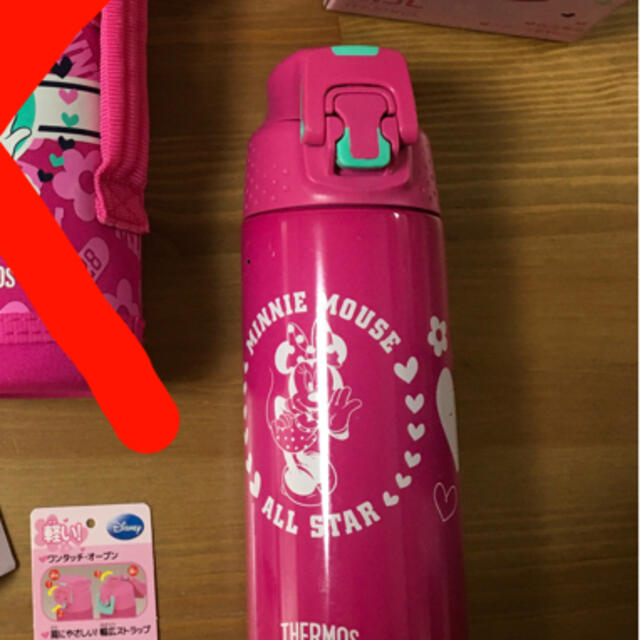 Thermos サーモス 水筒のみ 500ml ディズニー ミニーの通販 By らくだうさぎ S Shop サーモスならラクマ Thermos サーモス 水筒のみ 500ml ディズニー ミニーの通販 By らくだうさぎ S Shop サーモスならラクマ