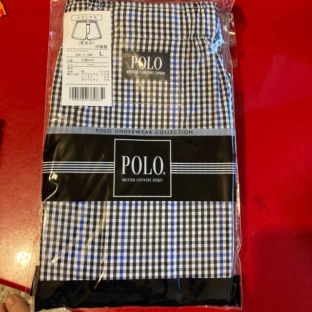 POLO RALPH LAUREN(ポロラルフローレン)のPOLO RALPH LAUREN(ポロ ラルフローレン) トランクス メンズのアンダーウェア(トランクス)の商品写真