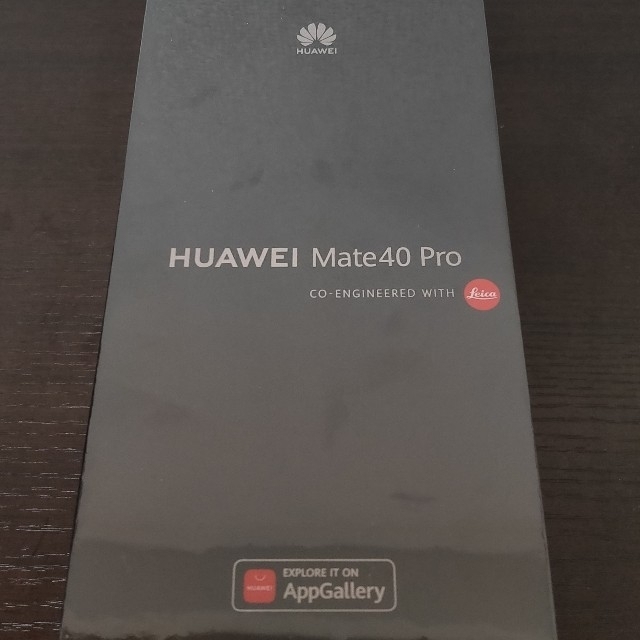 新品 HUAWEI Mate40 Pro 5G グローバル香港版　ブラック