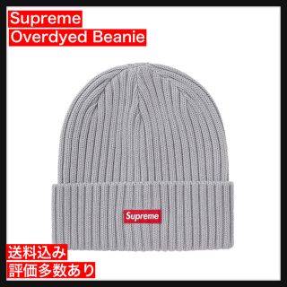 シュプリーム(Supreme)のOverdyed Beanie(ニット帽/ビーニー)