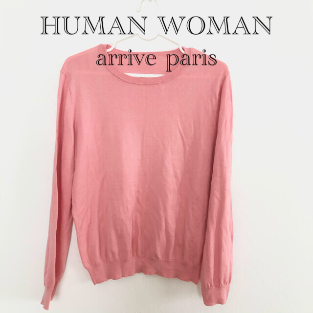 HUMAN WOMAN(ヒューマンウーマン)のHUMAN WOMAN arrive paris コットン　トップス　M レディースのトップス(カットソー(長袖/七分))の商品写真