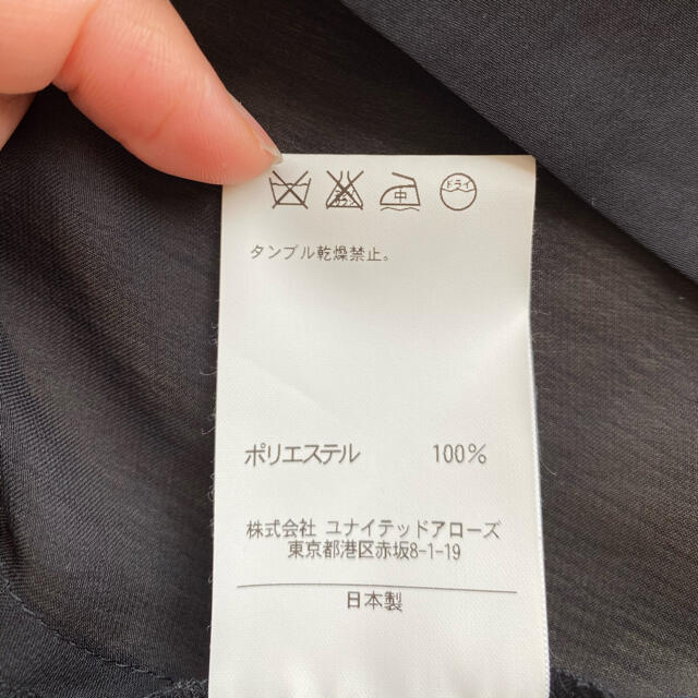 UNITED ARROWS(ユナイテッドアローズ)のボレロ【もこ様専用】 レディースのフォーマル/ドレス(その他)の商品写真