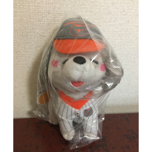 犬と猫どっちも飼ってると毎日たのしい 応援 ぬいぐるみの通販 By e S Shop ラクマ 犬と猫どっちも飼ってると毎日たのしい 応援 ぬいぐるみの通販 By e S Shop ラクマ