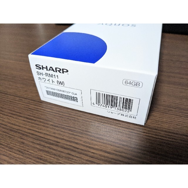 SHARP(シャープ)のSHARP AQUOS sense3 plus スマホ/家電/カメラのスマートフォン/携帯電話(スマートフォン本体)の商品写真
