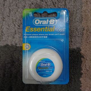 ブラウン(BRAUN)のBRAUN Oral-B Essential floss(歯ブラシ/デンタルフロス)