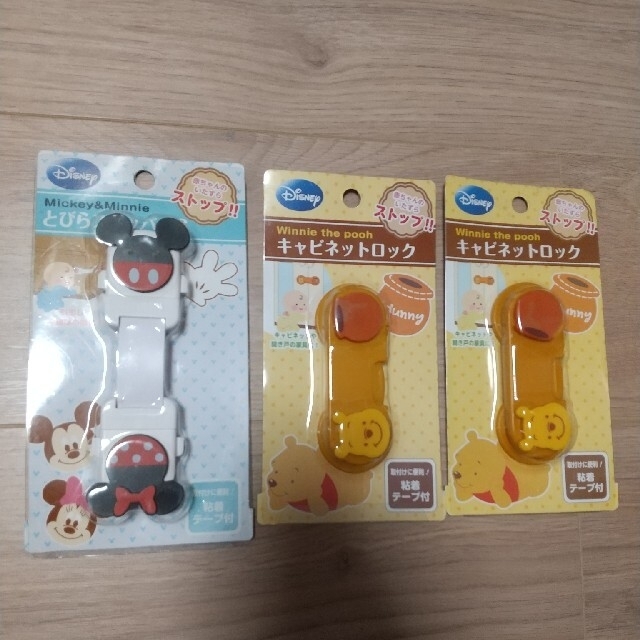 Disney(ディズニー)のキャビネットロック、とびらストッパー キッズ/ベビー/マタニティの寝具/家具(ドアロック)の商品写真