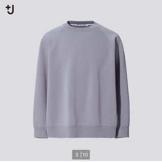 ユニクロ(UNIQLO)のユニクロ　+j ジルサンダー　UNIQLO ドライスウェットシャツ　グレー　L(スウェット)