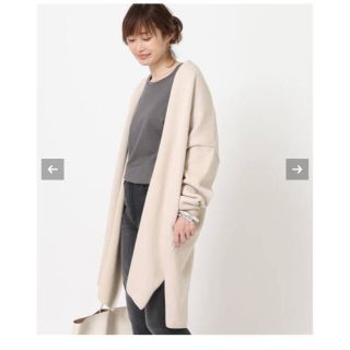 ドゥーズィエムクラス(DEUXIEME CLASSE)のDeuxieme Classe twins cotton ショートガウン(ガウンコート)