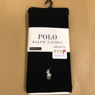ポロラルフローレン レギンス スパッツの通販 100点以上 Polo Ralph Laurenのレディースを買うならラクマ ポロラルフローレン レギンス スパッツの通販 100点以上 Polo Ralph Laurenのレディースを買うならラクマ