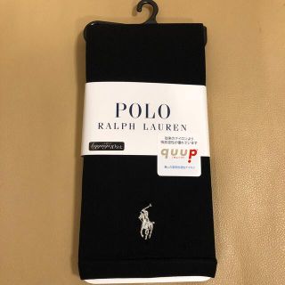 ポロラルフローレン(POLO RALPH LAUREN)の新品　レディース  ポロラルフローレン　10分丈黒レギンス　M〜L寸　日本製(レギンス/スパッツ)