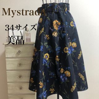 マイストラーダ(Mystrada)のMystrada★マイストラーダ★【美品】フラワーフレアスカート(ひざ丈スカート)