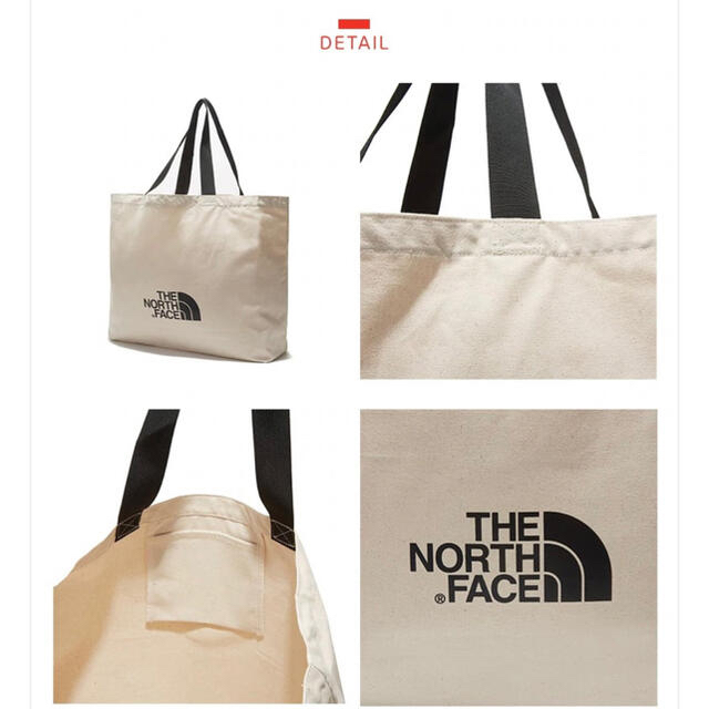 THE NORTH FACE(ザノースフェイス)のTHE NORTH FACE ビッグ トートバッグ ショッパー   レディースのバッグ(トートバッグ)の商品写真
