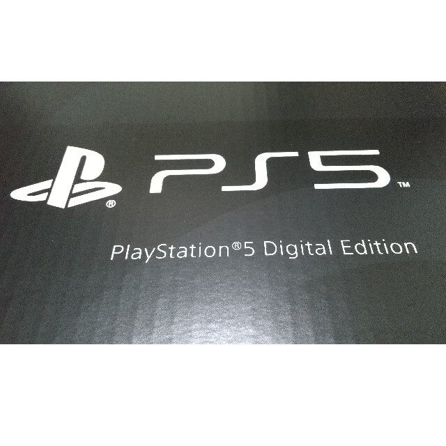 新品未開封品 SONY PlayStation5 デジタルエディション 本体