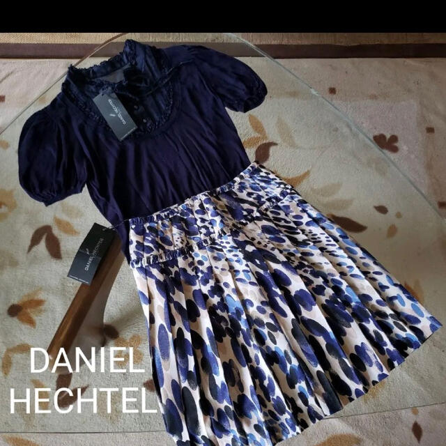 ダニエルエシュテル 定価14,800円 ウォーター迷彩柄 スカート レディースのスカート(ひざ丈スカート)の商品写真