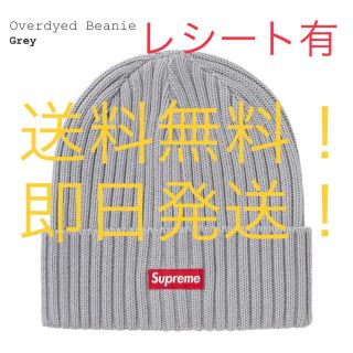 シュプリーム(Supreme)の【新品タグ付】supreme overdyed beanie grey グレー(ニット帽/ビーニー)