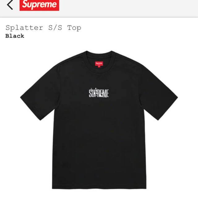 Supreme splatter 21ss black tops t Supreme splatter 21ss black tops t