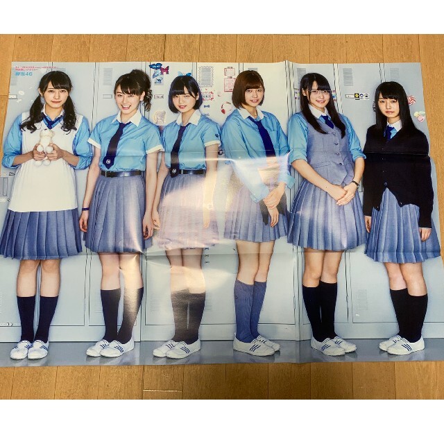 欅坂46(けやき坂46)(ケヤキザカフォーティーシックス)のBLT 欅坂46 エンタメ/ホビーの雑誌(音楽/芸能)の商品写真